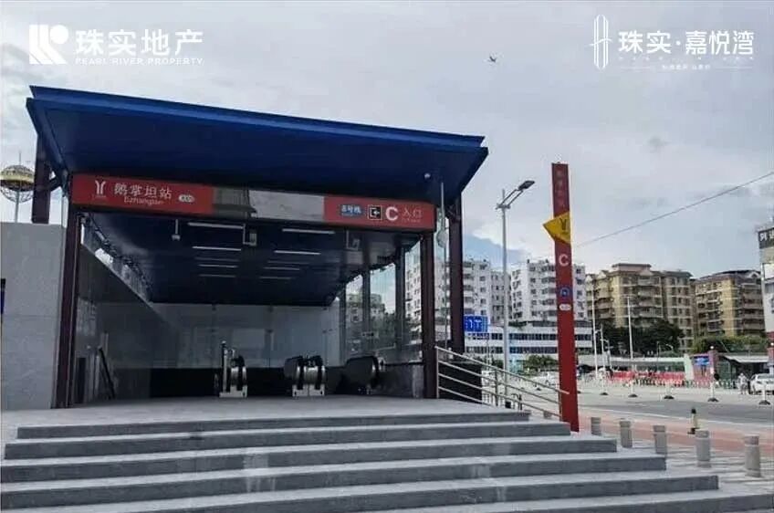 白云珠实嘉悦湾怎么样？值不值得买？