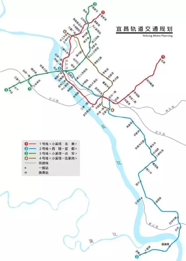 定了宜昌轨道交通2号线明年开工预留至宜都城区轨道4号线