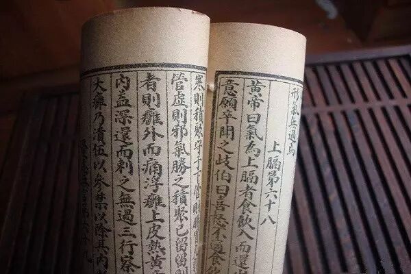 什么是真正的中医？（10）—经方要药：麻黄