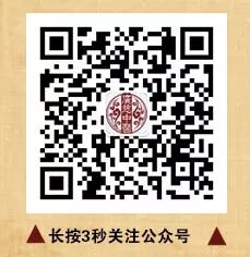打嗝、心痛、咳嗽……找到這個地方，拍一下就好，女人更年期胸悶氣短也很適用 健康 第8張