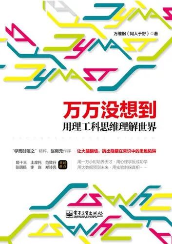 PMP®:项目经理必备！这5本提升管理力的书