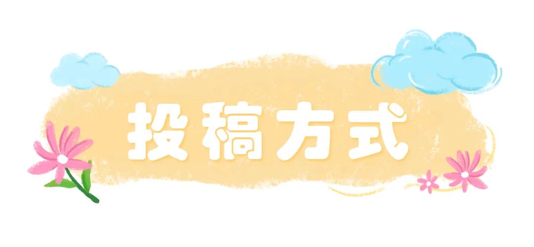 愈脐带怎么用视频【天使风采】叙事护理，疗愈心灵 ⑧晶莹剔透的泪花_https://www.jmylbn.com_新闻资讯_第6张