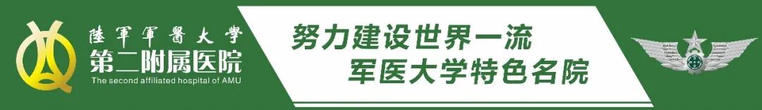 什么硬联合包【专家科普】伤口好透了咋鼓个 “红硬包”？这是 “疤痕疙瘩” 在搞事！不处理要遭大罪-上海聚慕医疗器械有限公司
