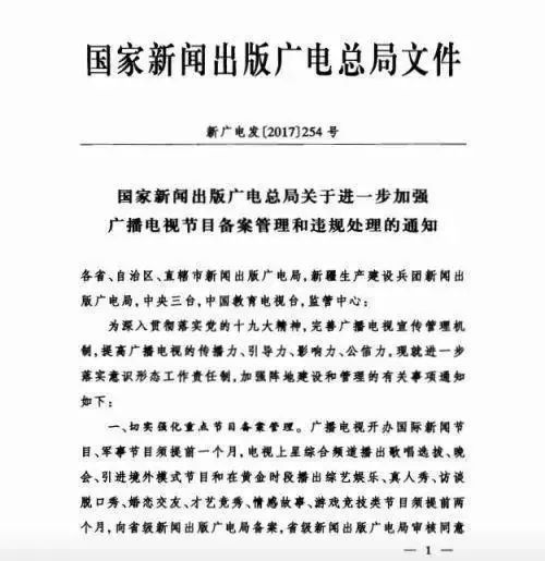 吐槽吐槽大会第五季在线播放_吐槽大会第一期完在线_吐槽大会4在线高清播放