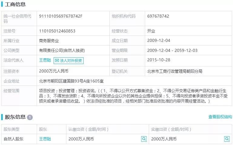 吐槽吐槽大会第五季在线播放_吐槽大会第一期完在线_吐槽大会4在线高清播放