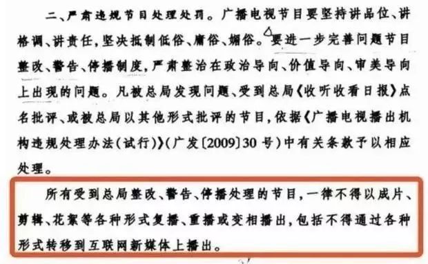 吐槽吐槽大会第五季在线播放_吐槽大会第一期完在线_吐槽大会4在线高清播放