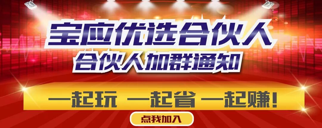 “伟哥”、“聪明药”都敢卖！扬州一大学生踏上走私、贩毒不归路！（附抓捕视频）