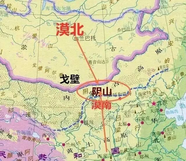 热血国漫《画江湖之不良人》中的内蒙古跨次元 第12张