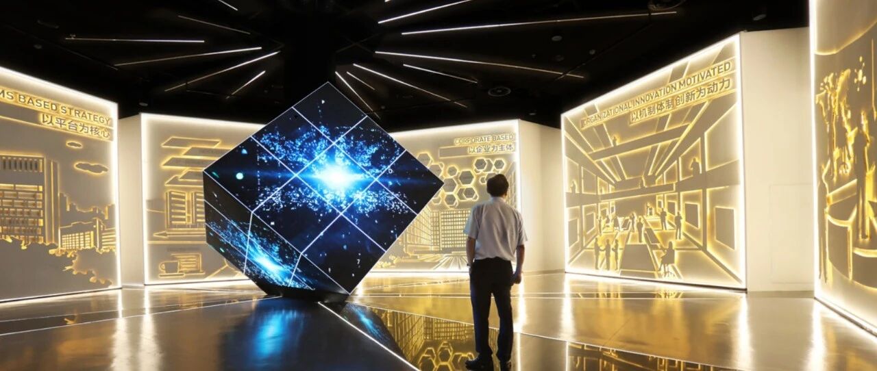 优秀展馆设计鉴赏丨嘉兴科技城展示馆·智立方