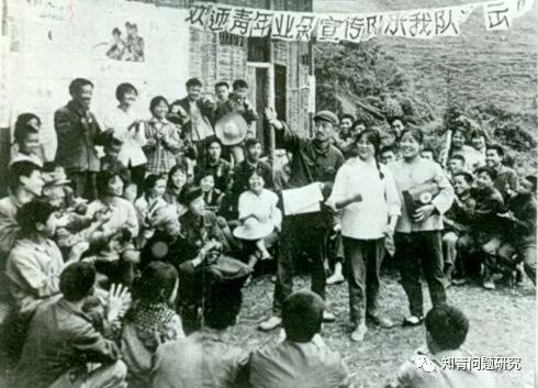 知青上山下乡对中国经济社会发展的作用和意义