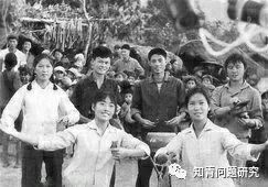 知青上山下乡对中国经济社会发展的作用和意义