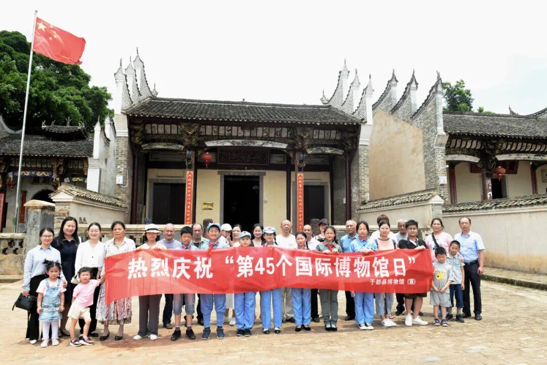 于都中央红军长征集结出发历史博物馆2021年年鉴 | 于都县信息公开