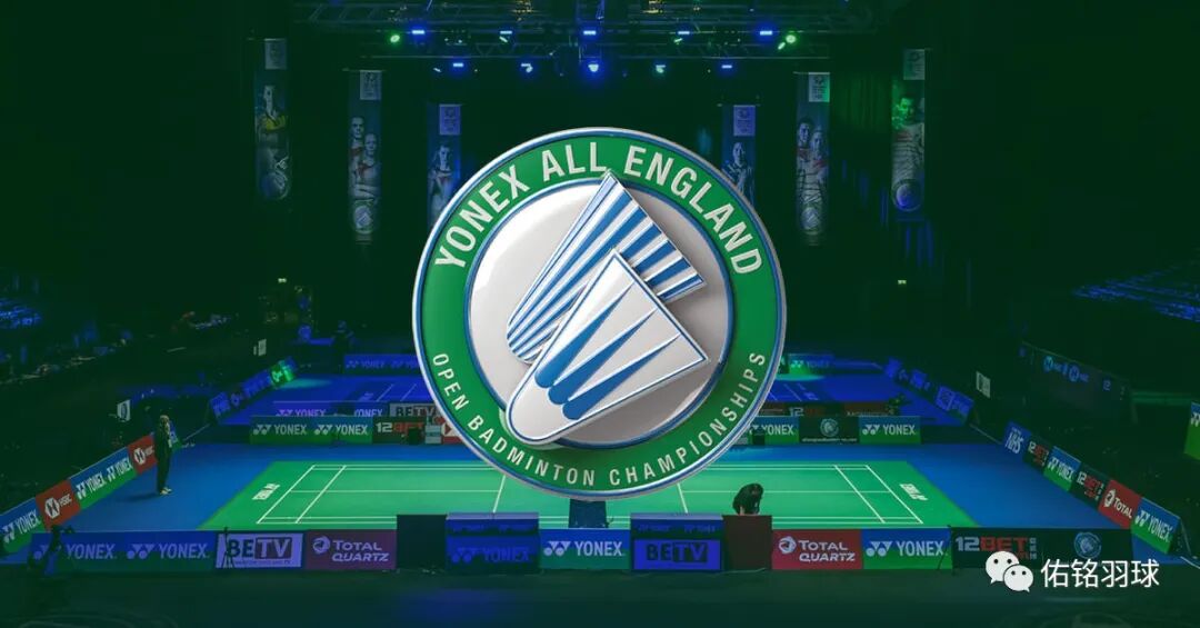 2023全英羽毛球公開賽名單公布，“黃鴨”組合宣告終結？