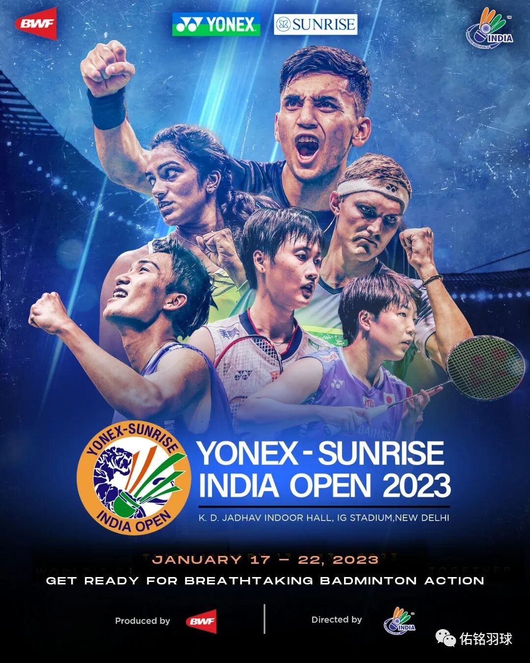 2023印度公開賽最新簽表 石宇奇桃田首日出戰 附賽程（2018年印尼羽毛球公開賽）