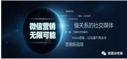 2018，微信小程序营销年