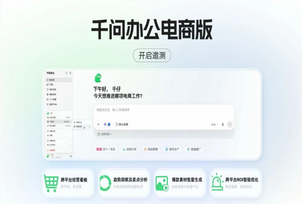QQ20261014-152231.jpg