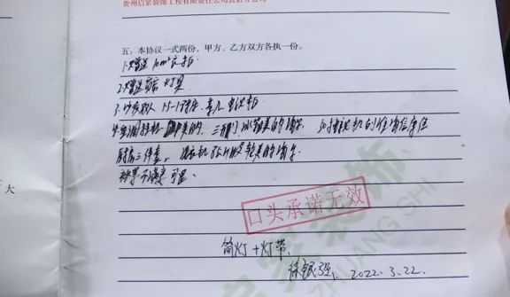 家裝要去哪個公司裝修_整體家裝土巴兔裝修效果圖_家裝公司裝修