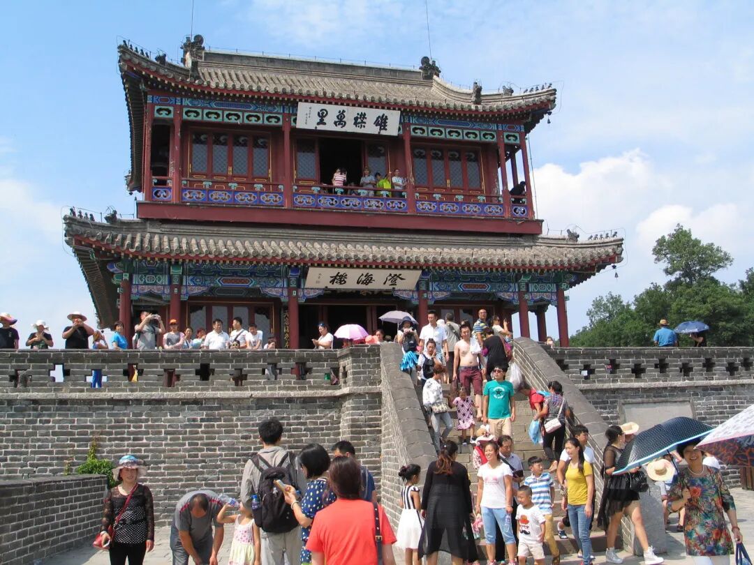 这份山海关旅游攻略请收好！
