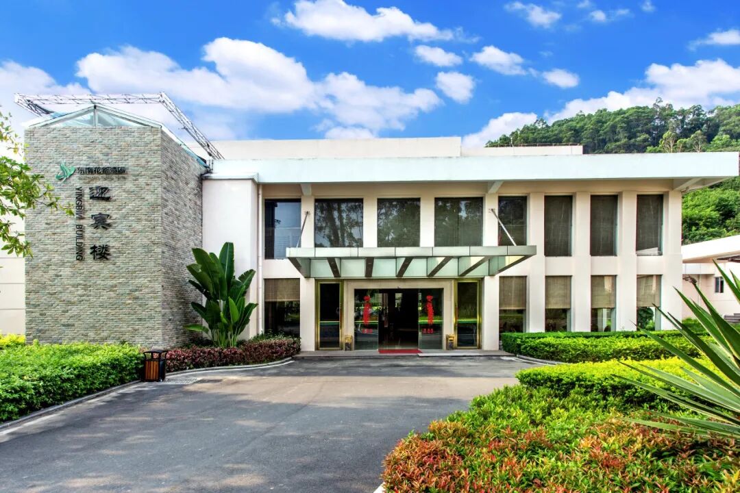 漳浦东南花都温泉酒店迎宾楼客房