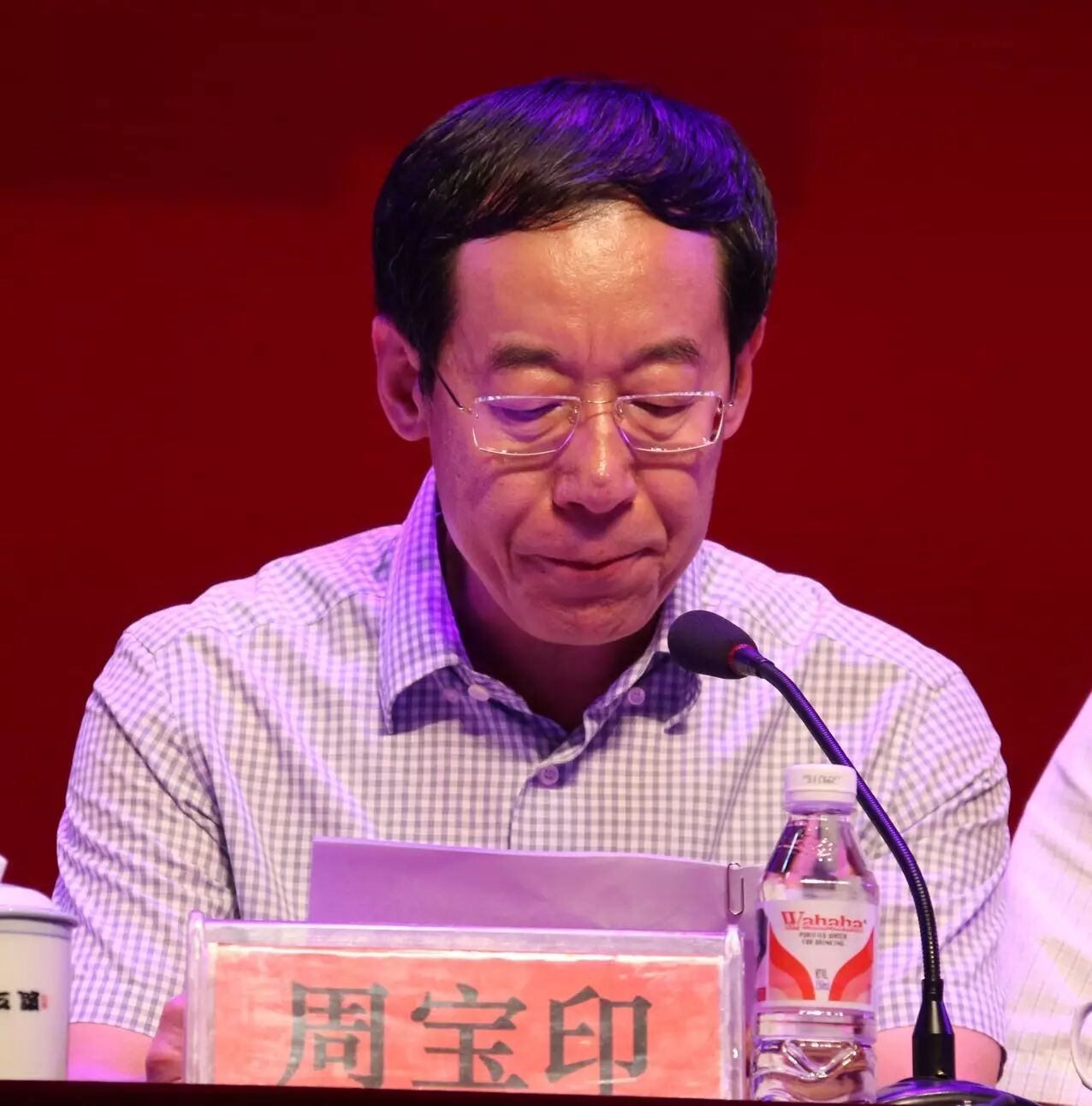 不忘初心筑梦前行丰润区隆重举行2017年教师节庆祝表彰暨师德主题报告