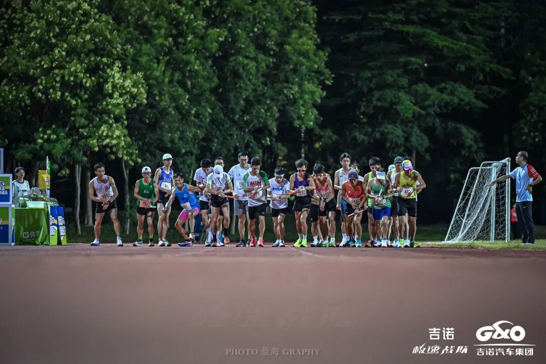 福建省田径自行车运动管理中心,福建省田径协会监管,福州市体育局承办