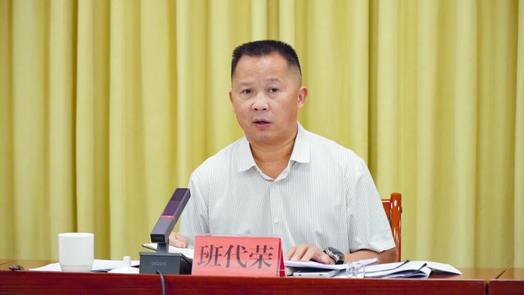 _巩固脱贫成效衔接乡村振兴_贵定县2025年巩固拓展脱贫攻坚成果同乡村振兴有效衔接工作推进会召开