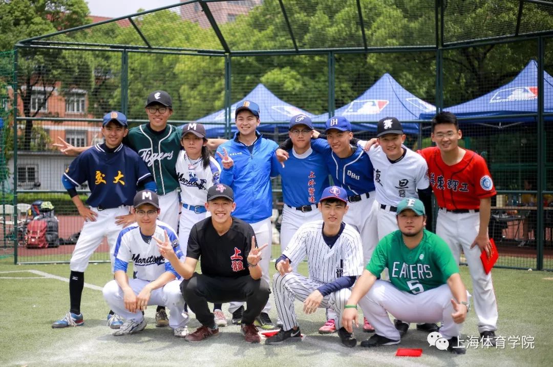 上海體育學院 | 上體棒球大聯盟 用青春和熱血擊出未來！ 動漫 第3張