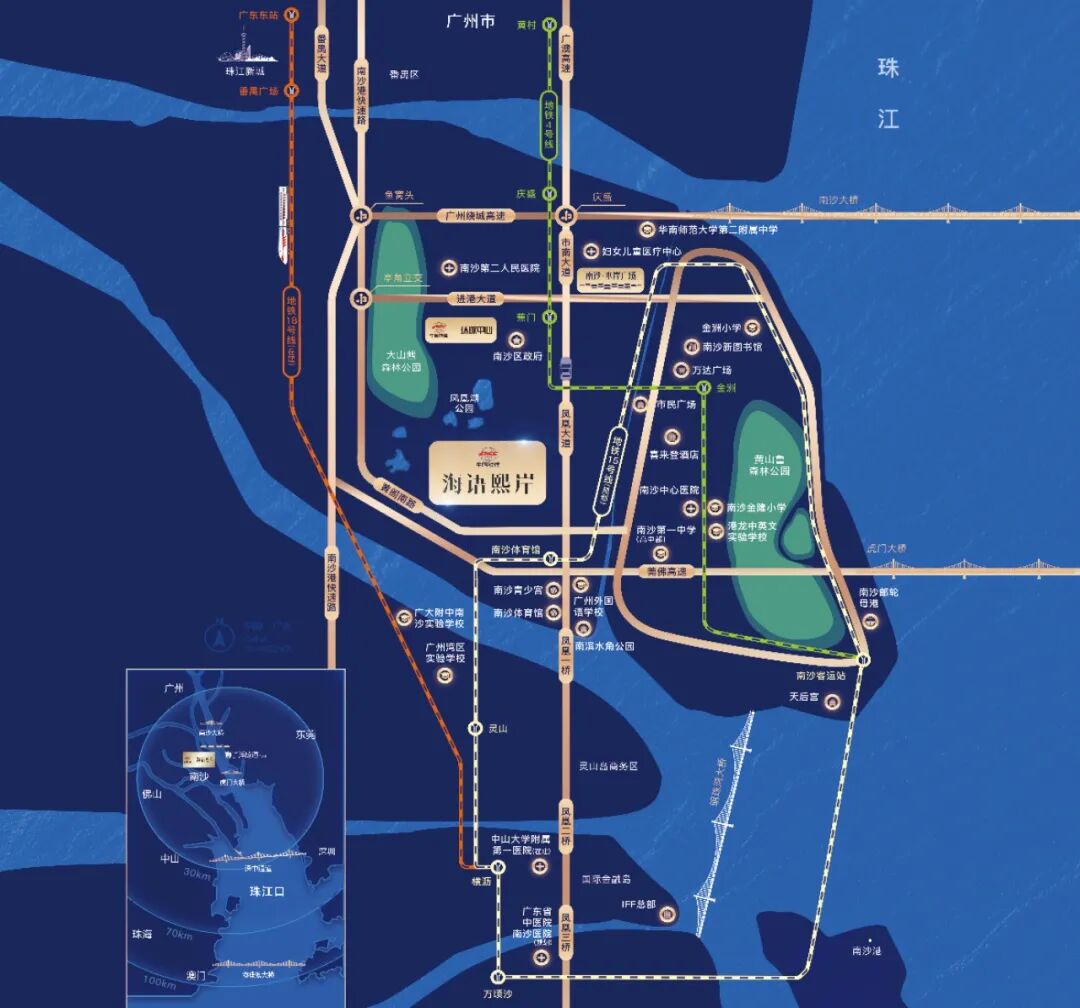 广州【中国铁建·海语熙岸】楼盘房价、对比周边楼盘有什么*？附：楼盘基本资料！