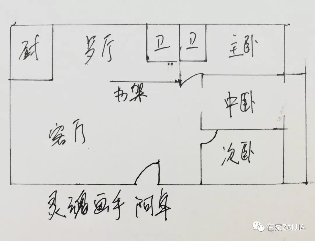 书本尺寸_书本尺寸对照表_书本尺寸8k16k32k各是