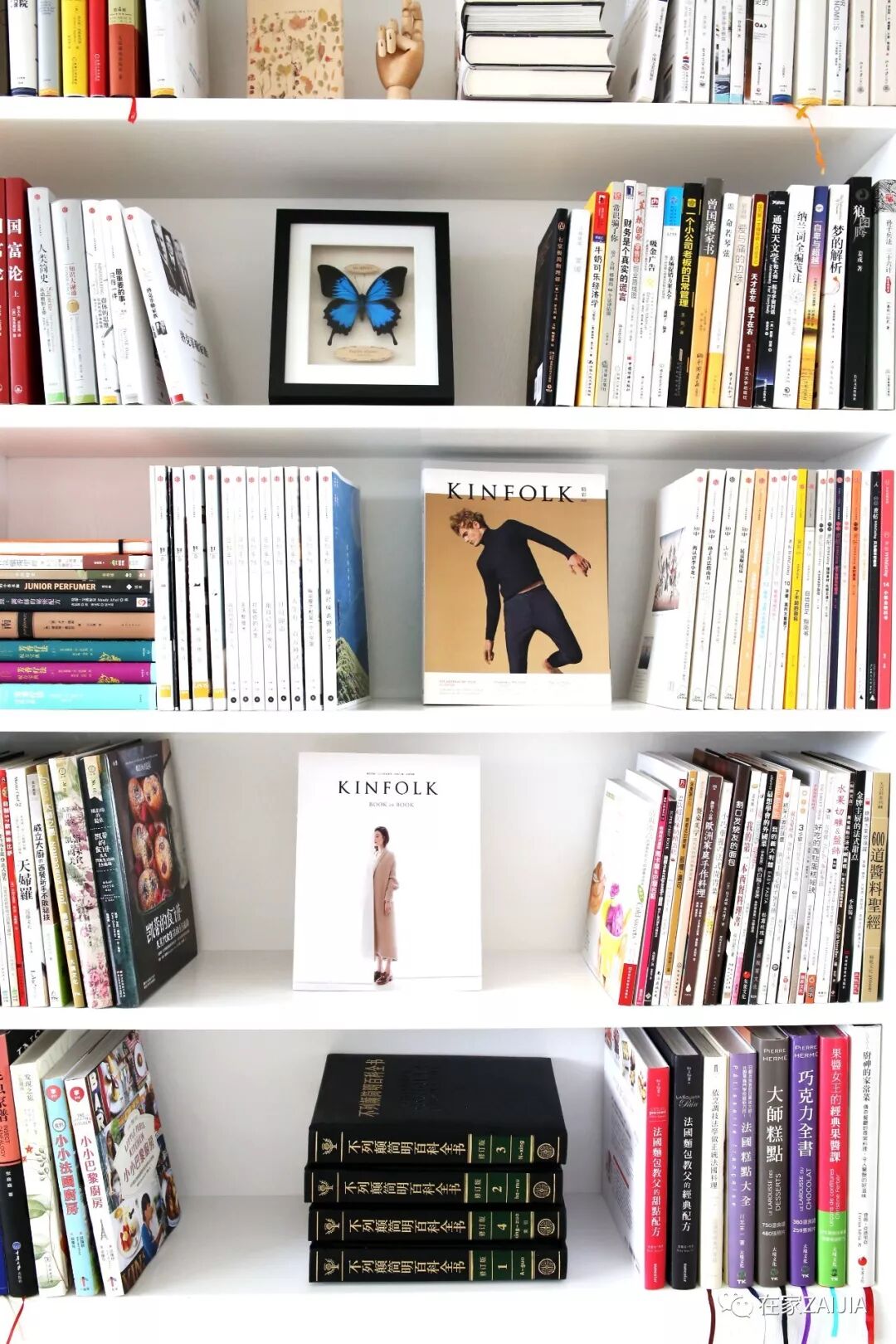 书本尺寸对照表_书本尺寸_书本尺寸8k16k32k各是