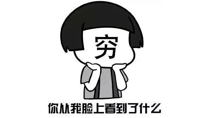 如何花最少的钱，让你家貌美如花！