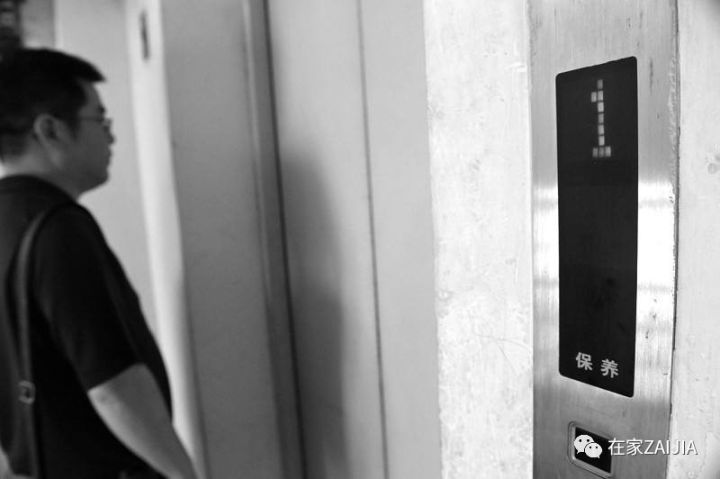 买房最佳楼层选购诀窍 选择恐惧症患者福音 