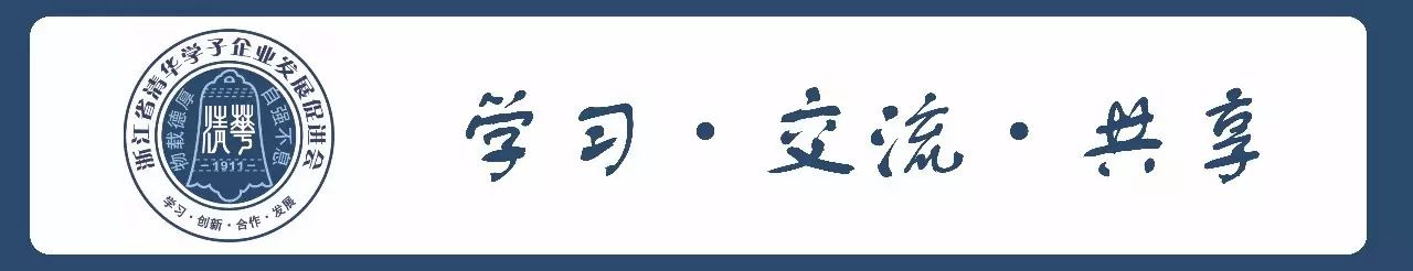 【房产】杭州房价连续两月下降,购房难度较上半年明显降低!财政部