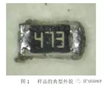 干货｜关于电感线圈你一定要知道的事儿的图3