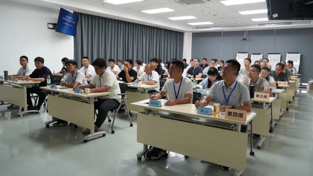 培训动态,深学笃行启新程——楚雄市教育体育系统管理干部能力提升研修班圆满落幕深学笃行启新程——楚雄市教育体育系统管理干部能力提升研修班圆满落幕,深圳教育研修院