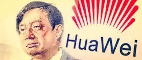 华为人均工资高达70万，但先看看华为员工的16项标准！