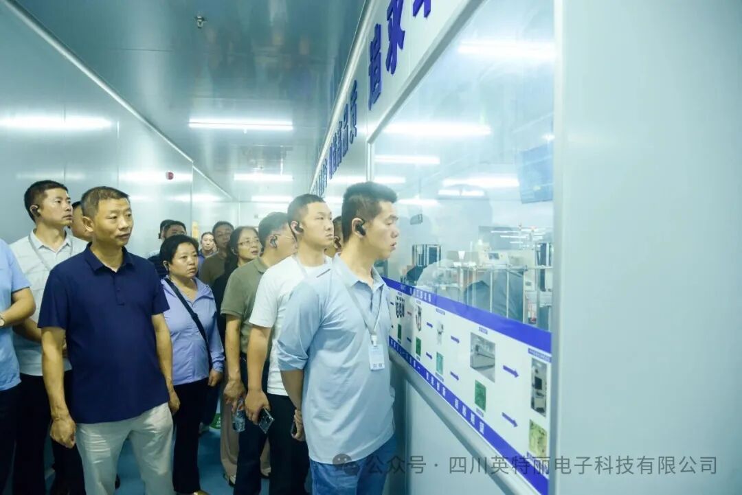 探访智能制造标杆：四川百名公务员走进英特丽电子"取经"(图6)