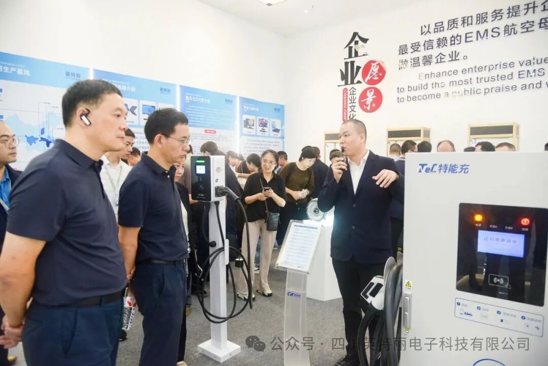 探访智能制造标杆：四川百名公务员走进英特丽电子"取经"(图5)