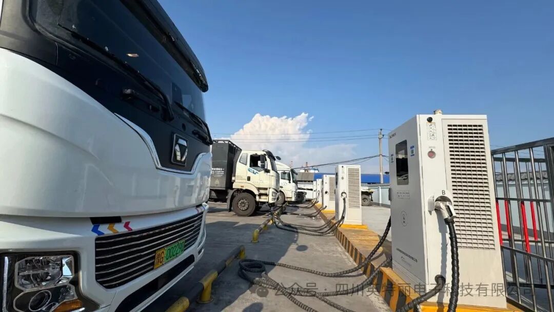 超充革命：四川特能充如何重塑新能源补能未来(图1)