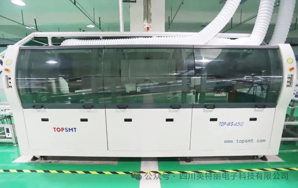 SMT与DIP：PCBA工艺选择的黄金法则(图3)