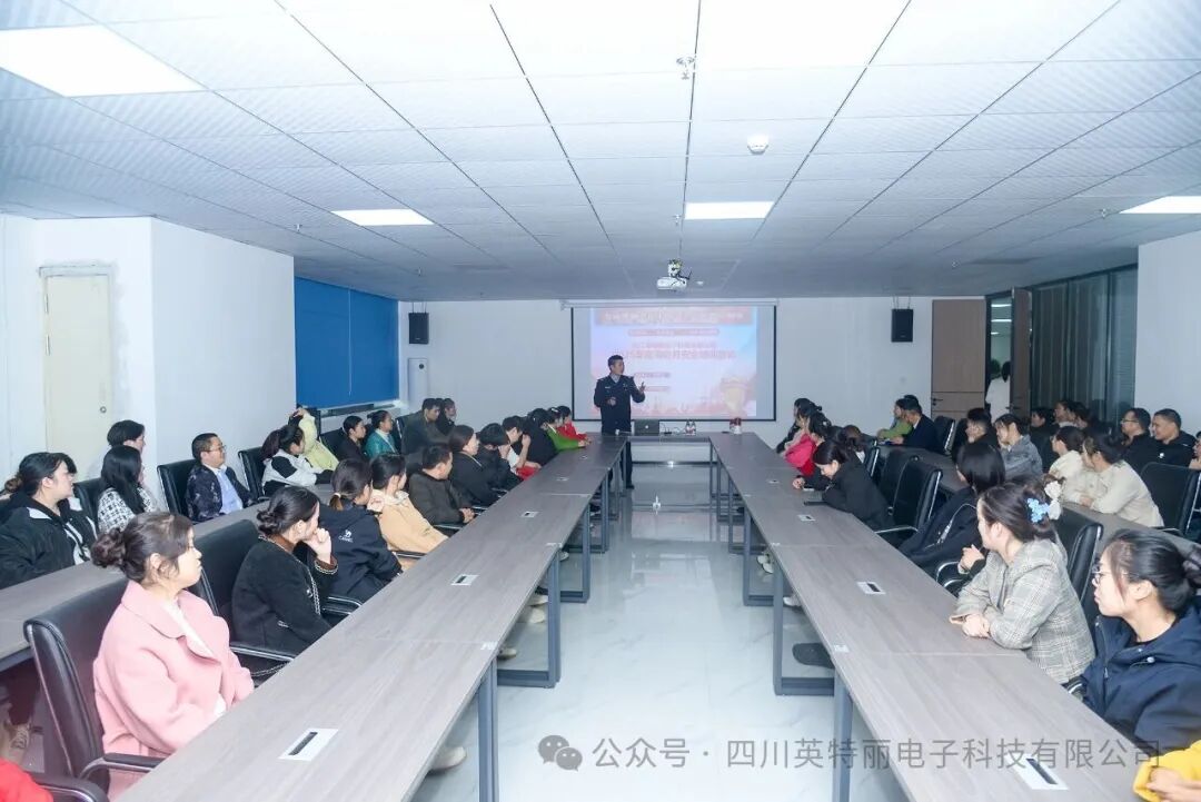 四川英特丽开展消防应急演练，筑牢安全防线(图6)