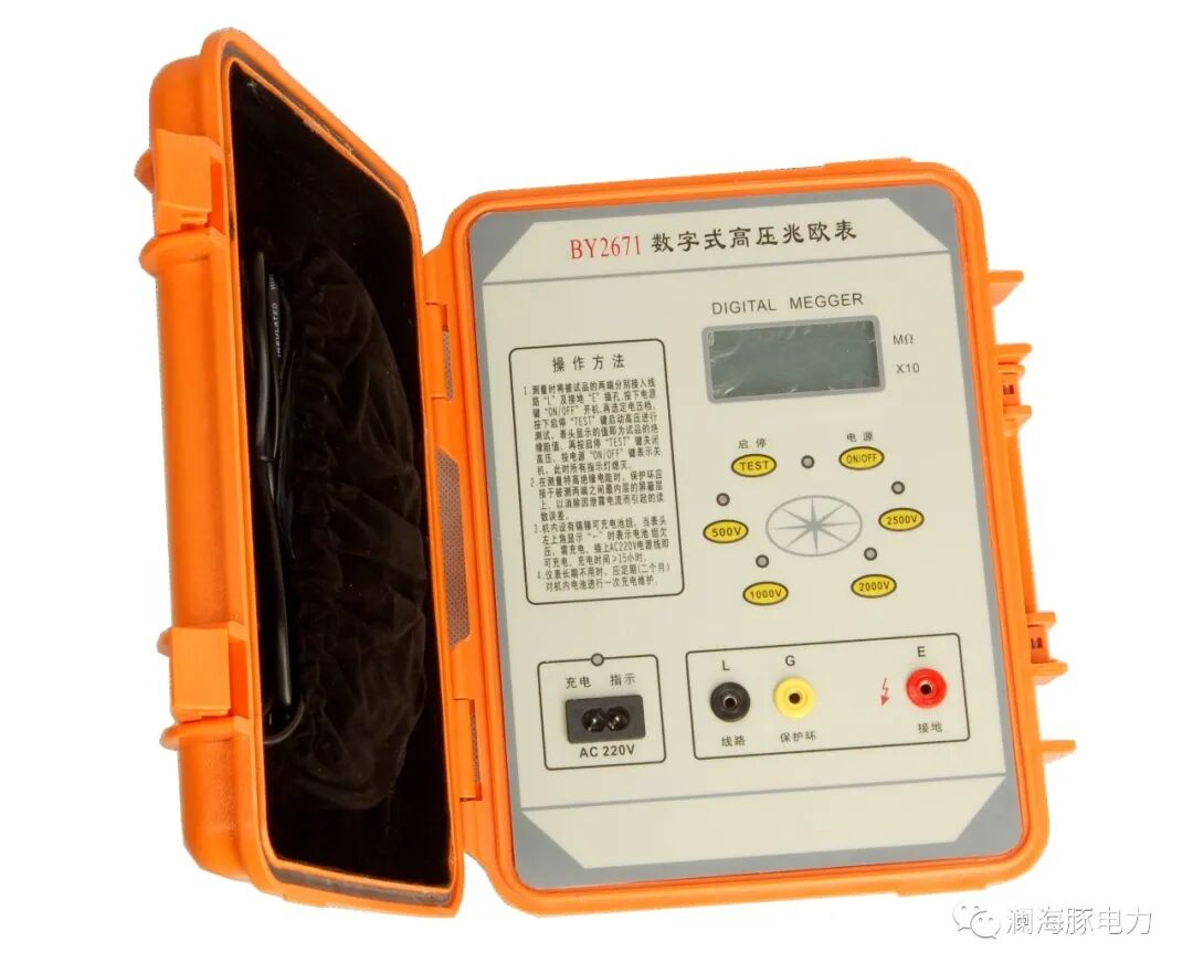 電力變壓器高壓試驗的條件、方法的圖3