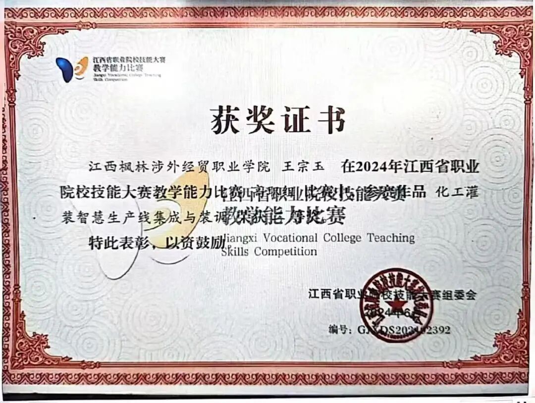 cdb7ff3e9cfa9a21124feccb58fb44ba.jpg