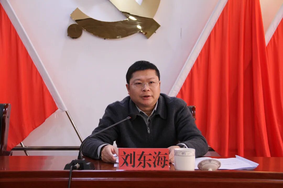 区委第一巡察组巡察区住房和城乡建设局党组情况反馈会召开 | 南康区