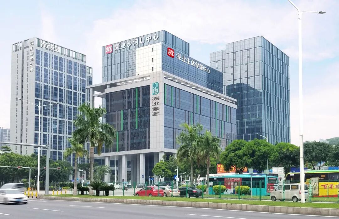 深业集团创新城市运营助力产业升级 运营47座产业园区服务逾万家企业