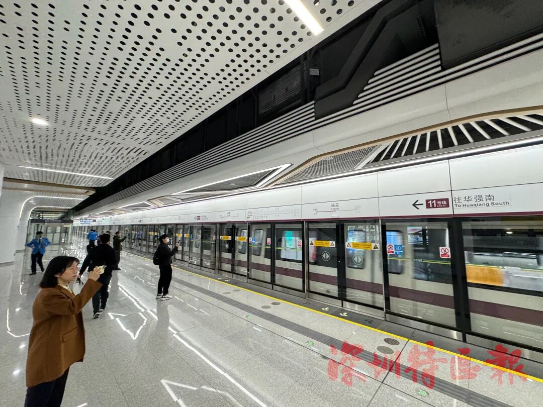 梅州1人，獲司法部通報表揚(yáng)！