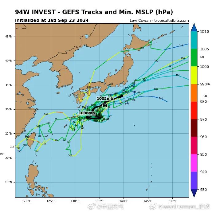 海南广播电视总台