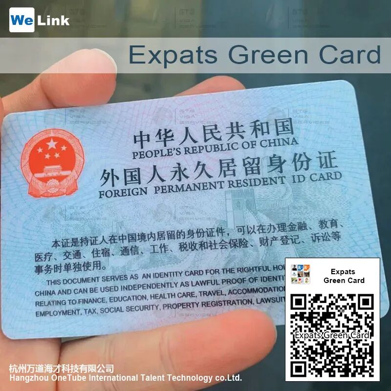 Haikou Woman's ID Stolen by Illegal Migrant 17 Years, Reunited