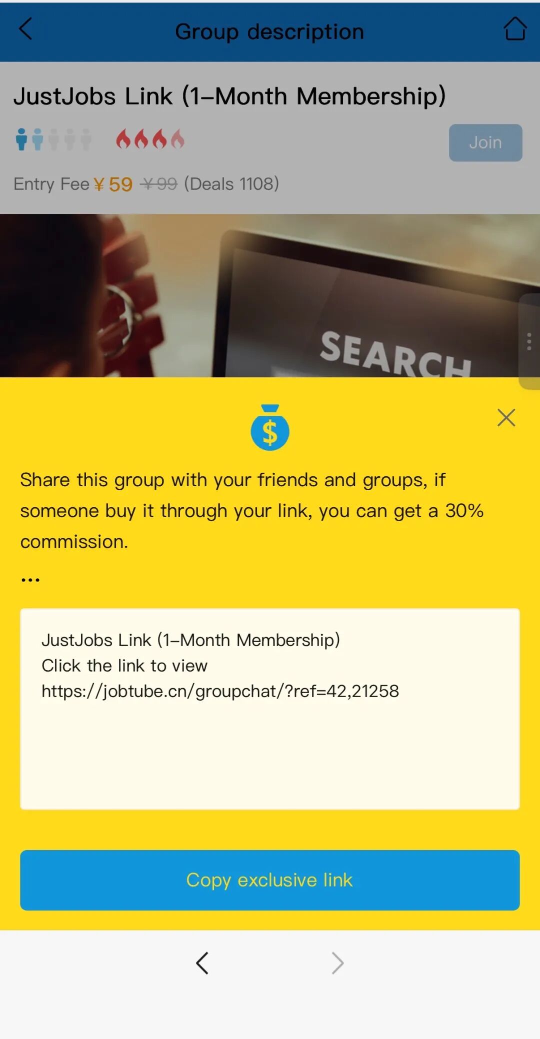 Share WeLink Groups & Earn Commissions – Referral Rewards