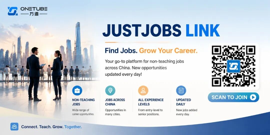 JustJobs & International Trade Link ： Expat Job & Business Communities in China